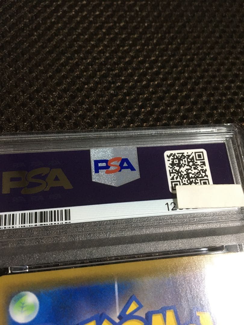 フォローで割引！ ポケモンカード PSA4 マリィ S4a SR E