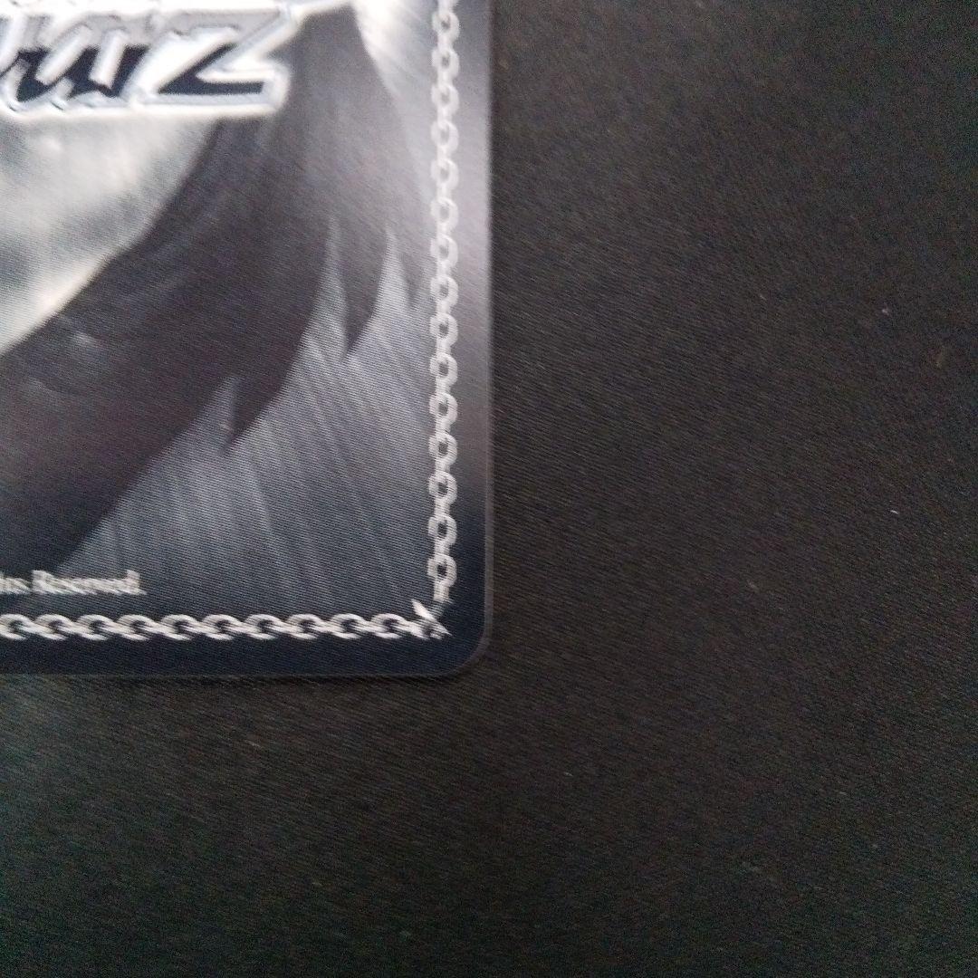 シークレットサービス・サイレンス 東城つかさ　SP　サイン