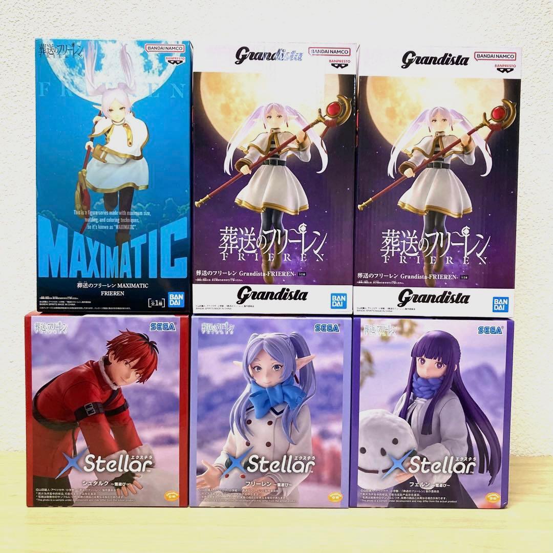 最新プライズ フィギュア フリーレン まとめ売り 6個 新品未開封