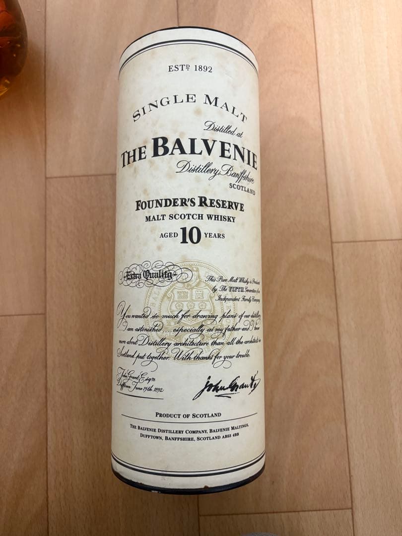 シ*す様 ザ・バルヴェニー 10年 ウイスキー XO 古酒 セット シ*す様 ザ