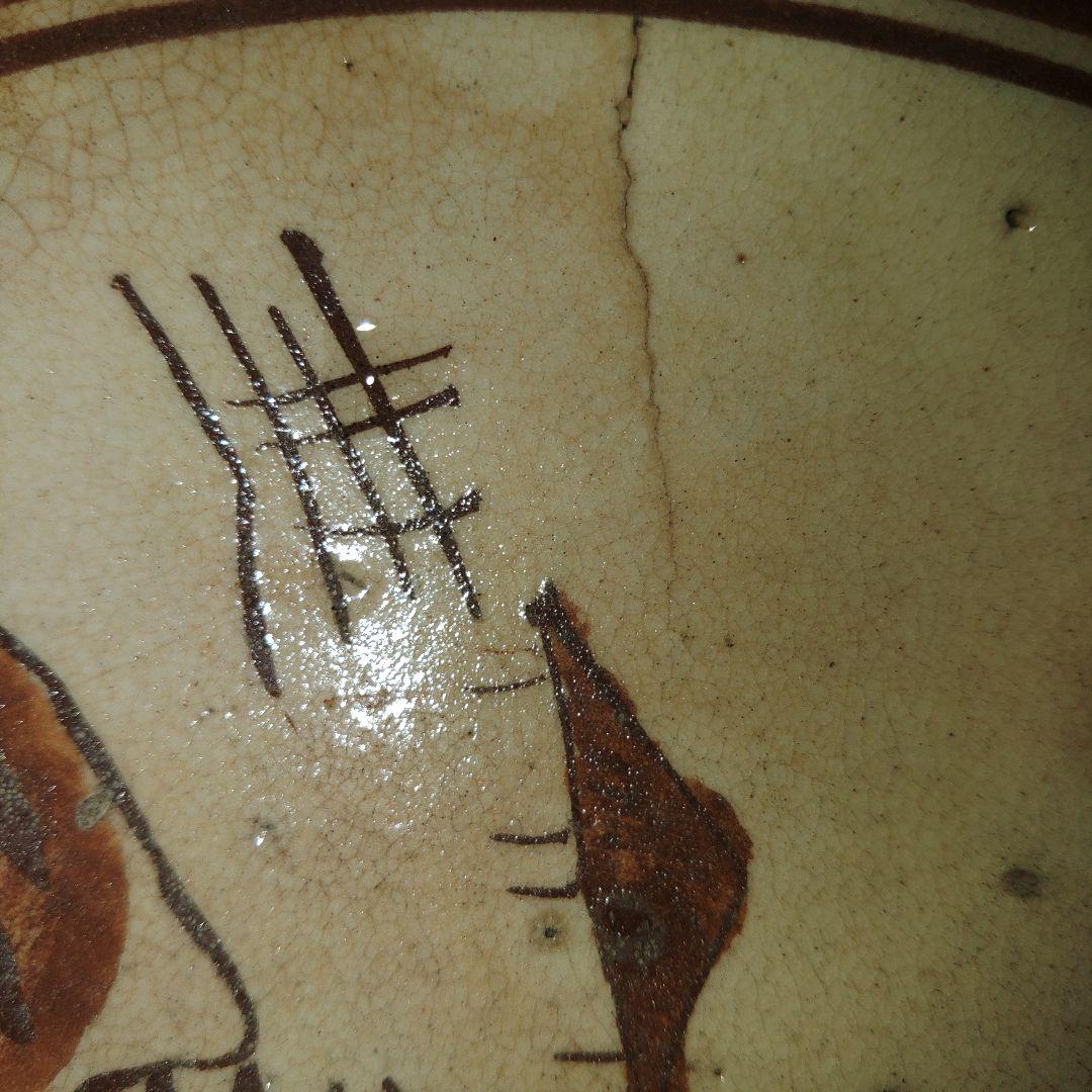 古瀬戸　山水楼閣文鉄絵石皿　江戸後期