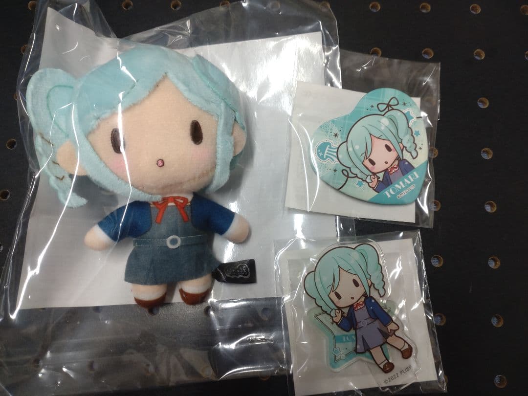 Liella! セガラッキーくじ ふわぷち マスコットぬいぐるみ 鬼塚冬毱