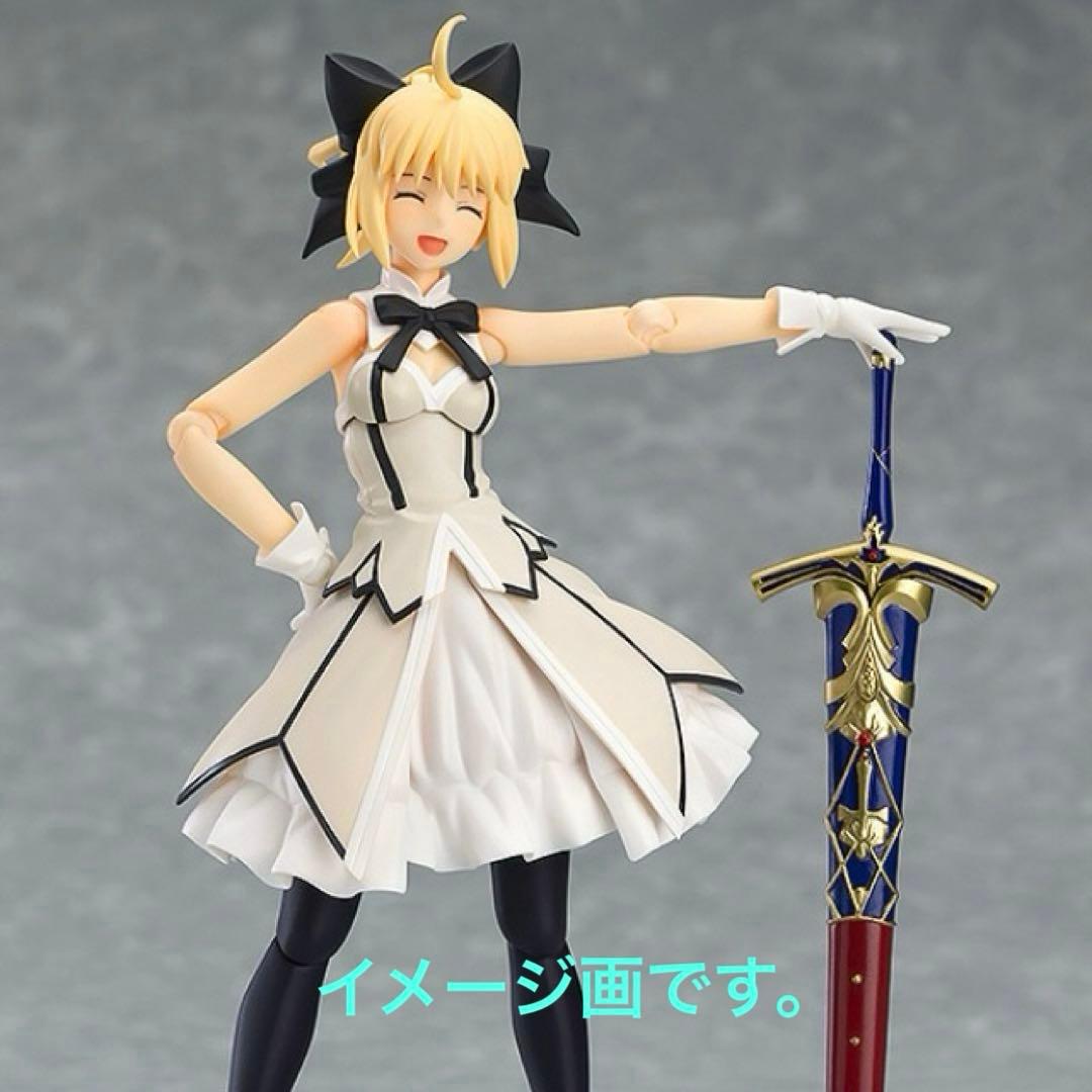 リリィ セイバー/アルトリア•ペンドラゴンfigmaEX-038第三再臨ver.