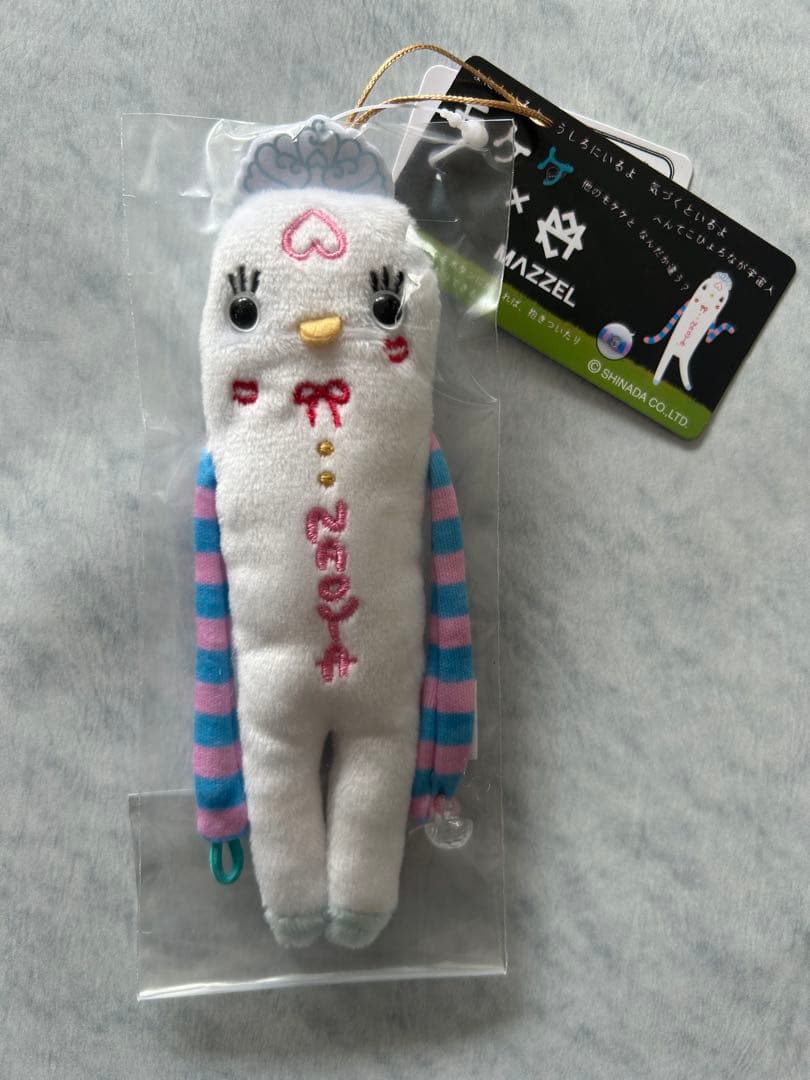 MAZZEL モケケ プリンセスモケケ NAOYA ナオヤ MAZZEL モケケ NAOYA ナオヤ