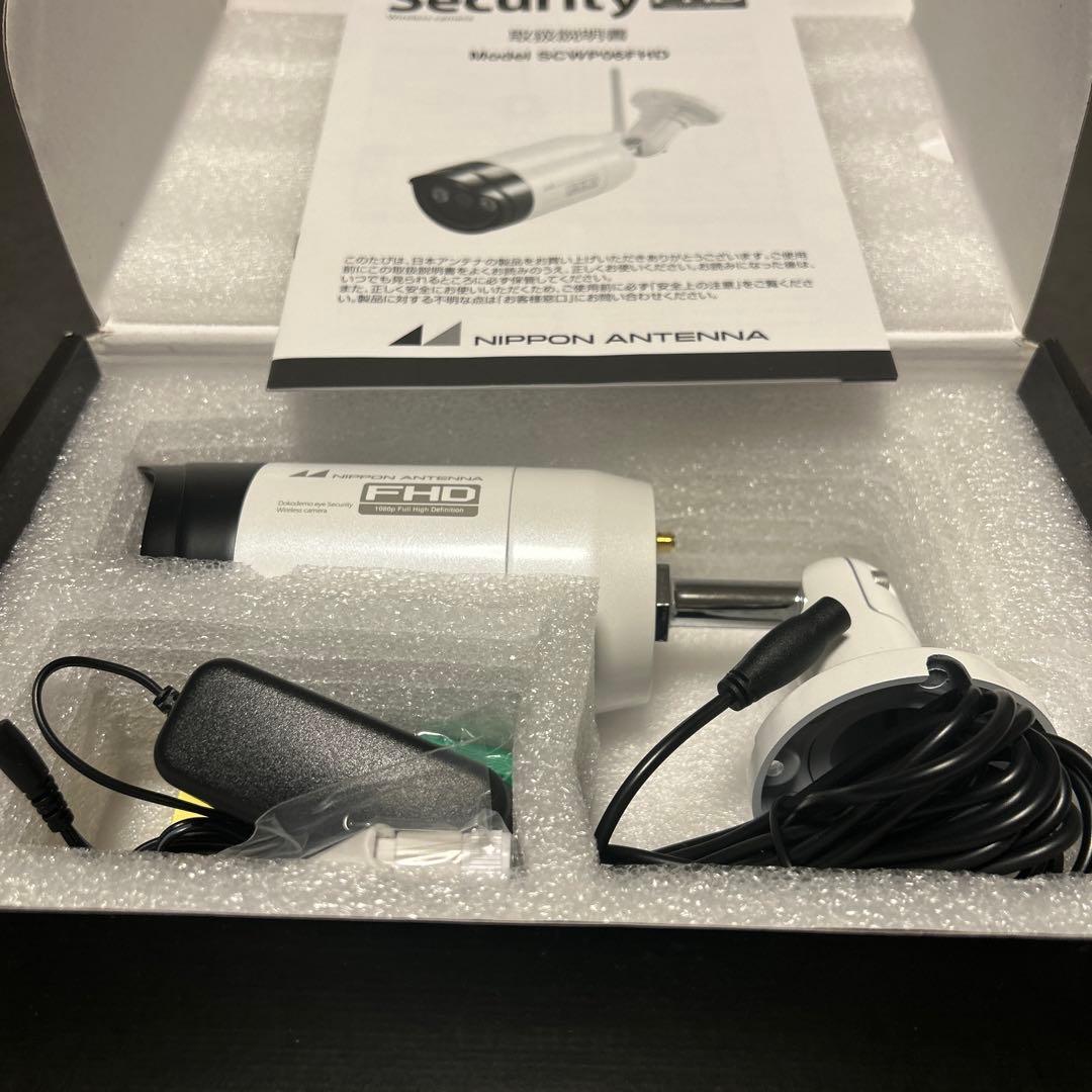 日本アンテナ 防犯カメラ 増設用ワイヤレスセキュリティカメラ