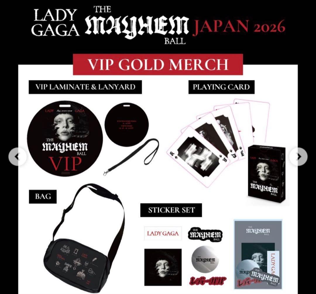 VIPGOLD特典フルセット LADY GAGA MAYHEM BALL - メルカリ