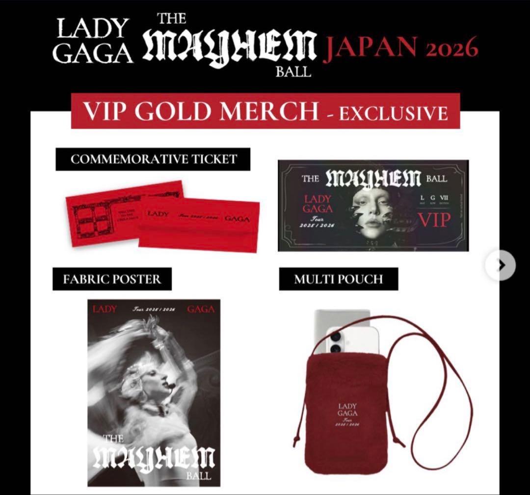 VIPGOLD特典フルセット LADY GAGA MAYHEM BALL - メルカリ