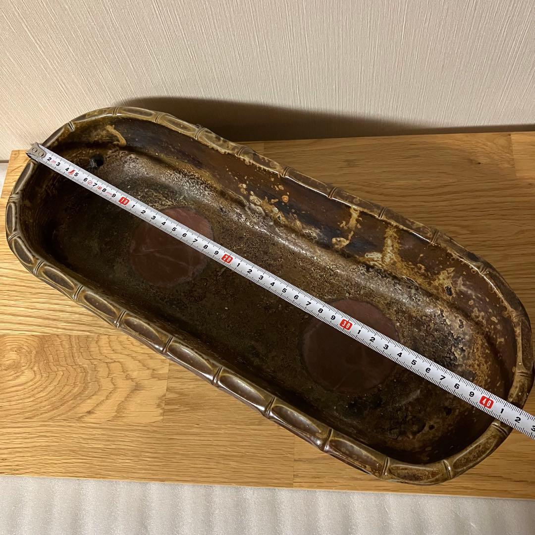 備前焼 原田陶月造 水盤 皿 鉢 ※