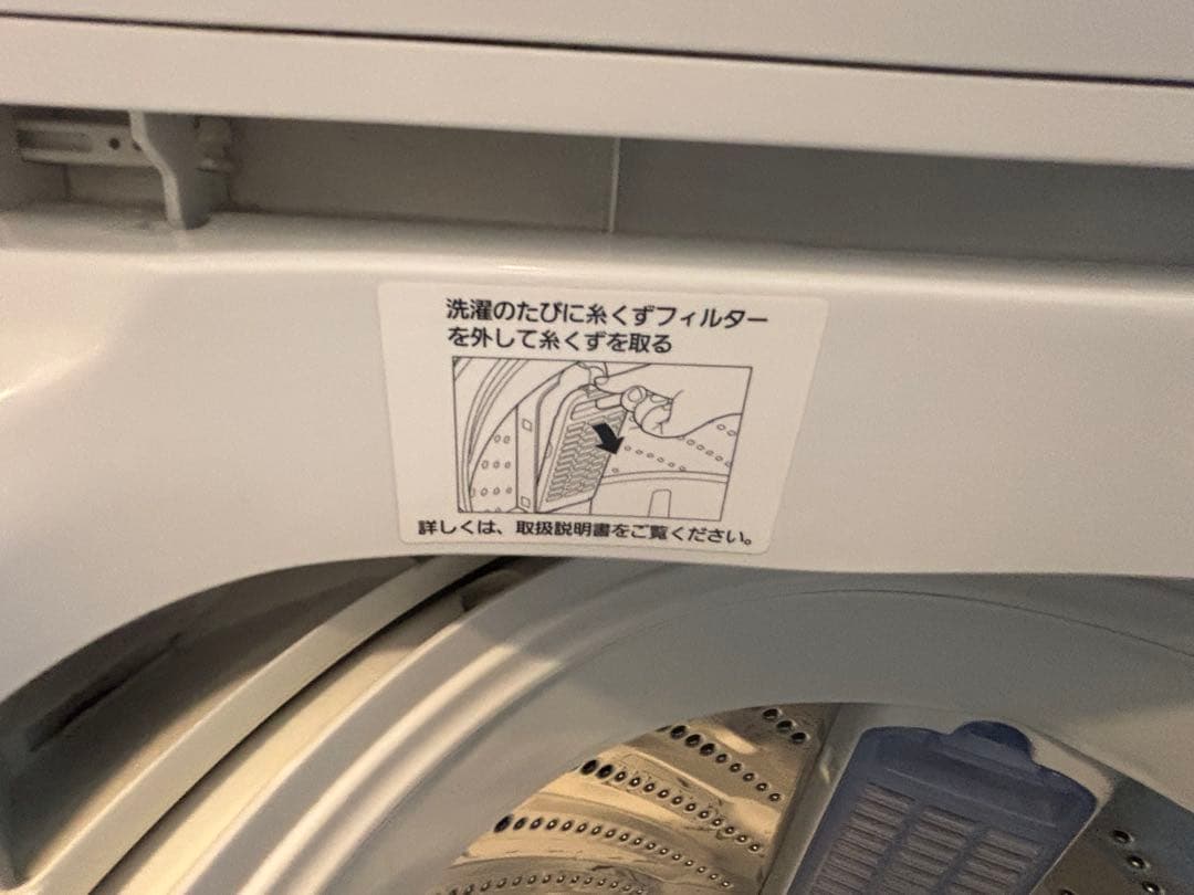 処分予定　Panasonic 2019年製 全自動洗濯機 6.0kg