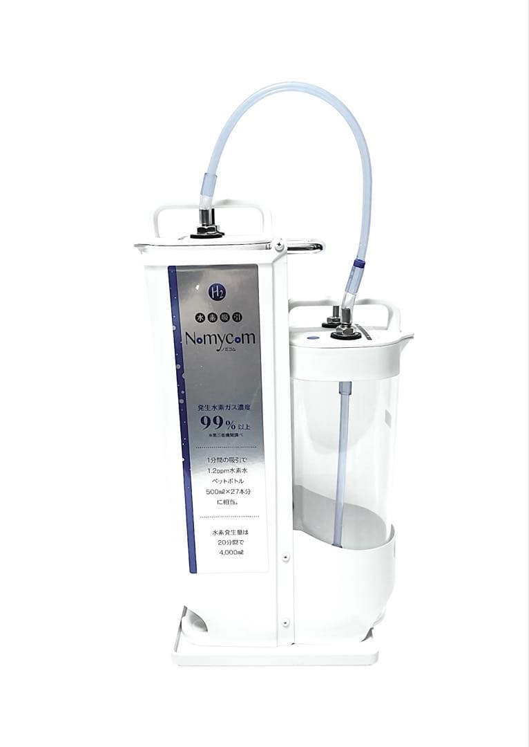 NomyCom ノミコム 