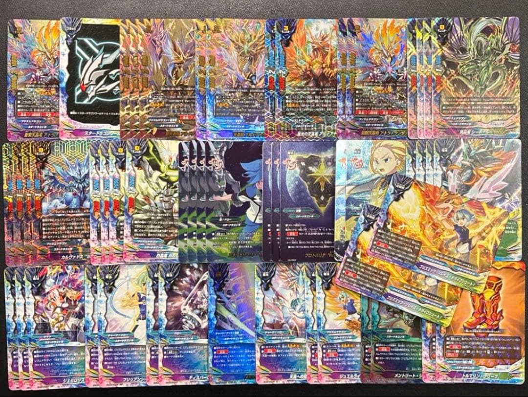 バディファイト アトラ デッキ - メルカリ