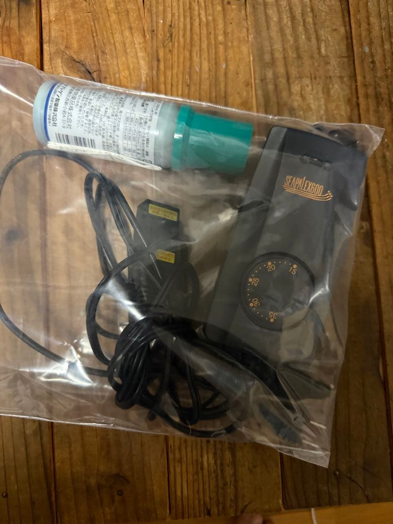 ⭐️引き取り限定⭐️コトブキ 1200水槽 1200×45×45