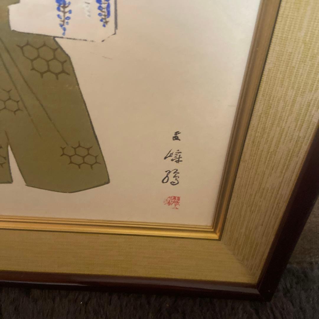 立ち雛　絵画