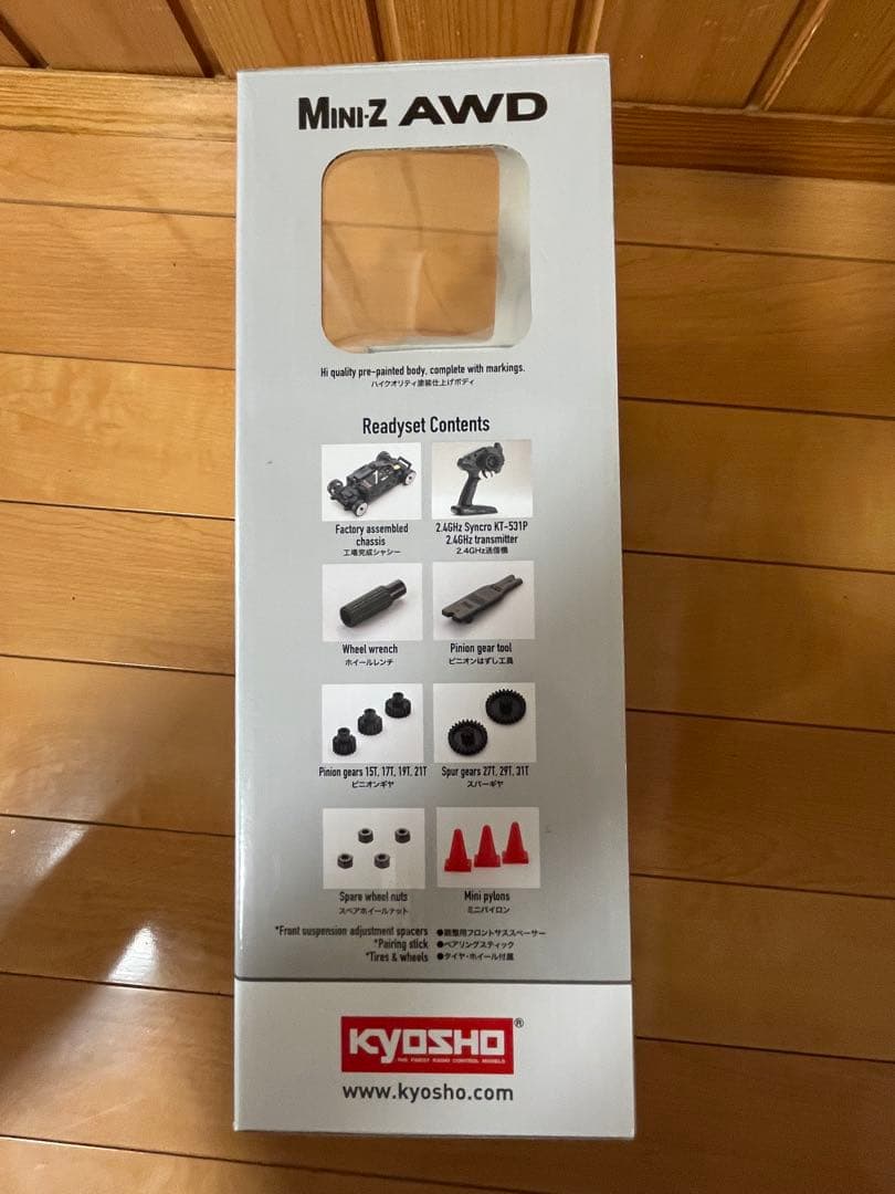 京商ミニッツ AWD セリカGT-Four