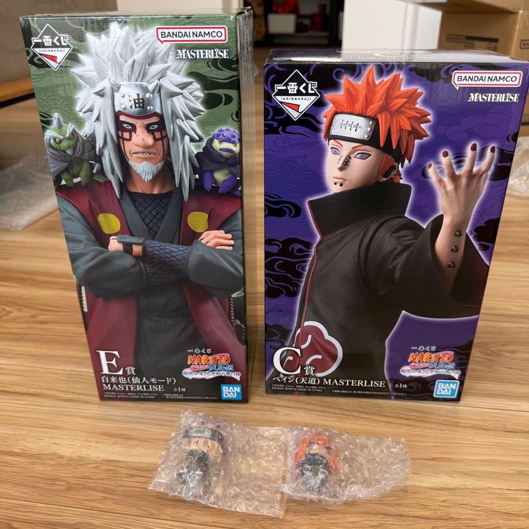 一番くじ NARUTO C賞ペイン E賞自来也 G賞おまけ付き