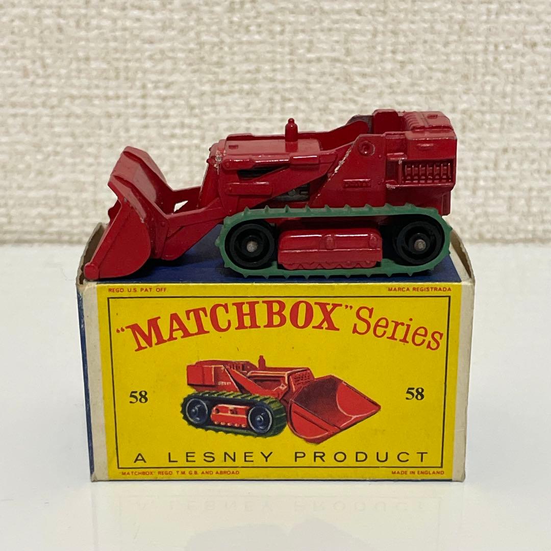 マッチボックス No.58 DROTT EXCAVATOR