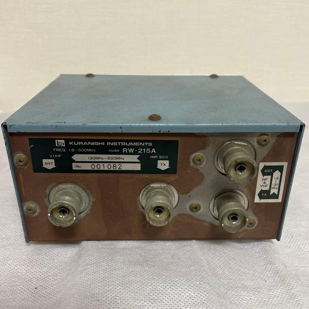 KURANISHI INSTUMENTS RW-215A