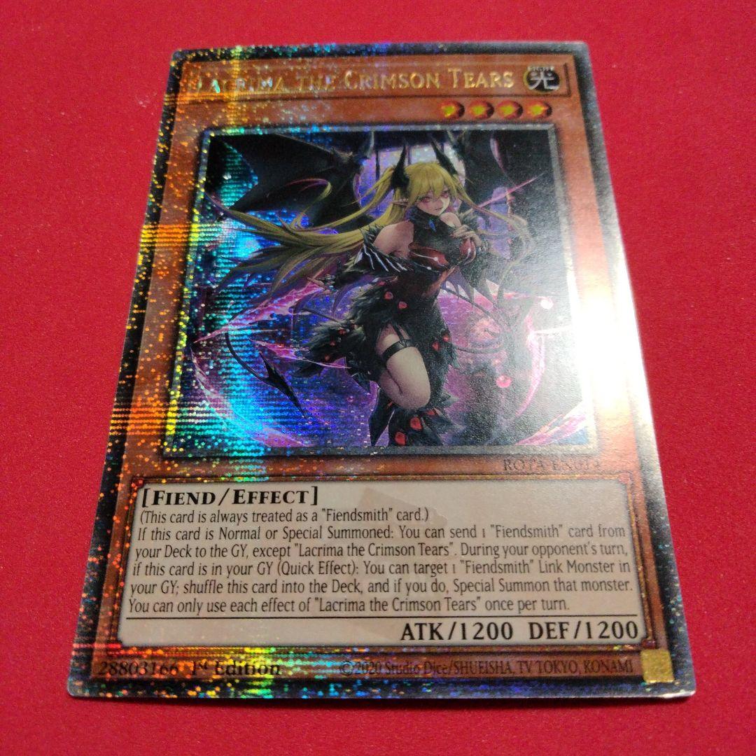 美品 紅涙の魔 ラクリモーサ 25th 英語 遊戯王