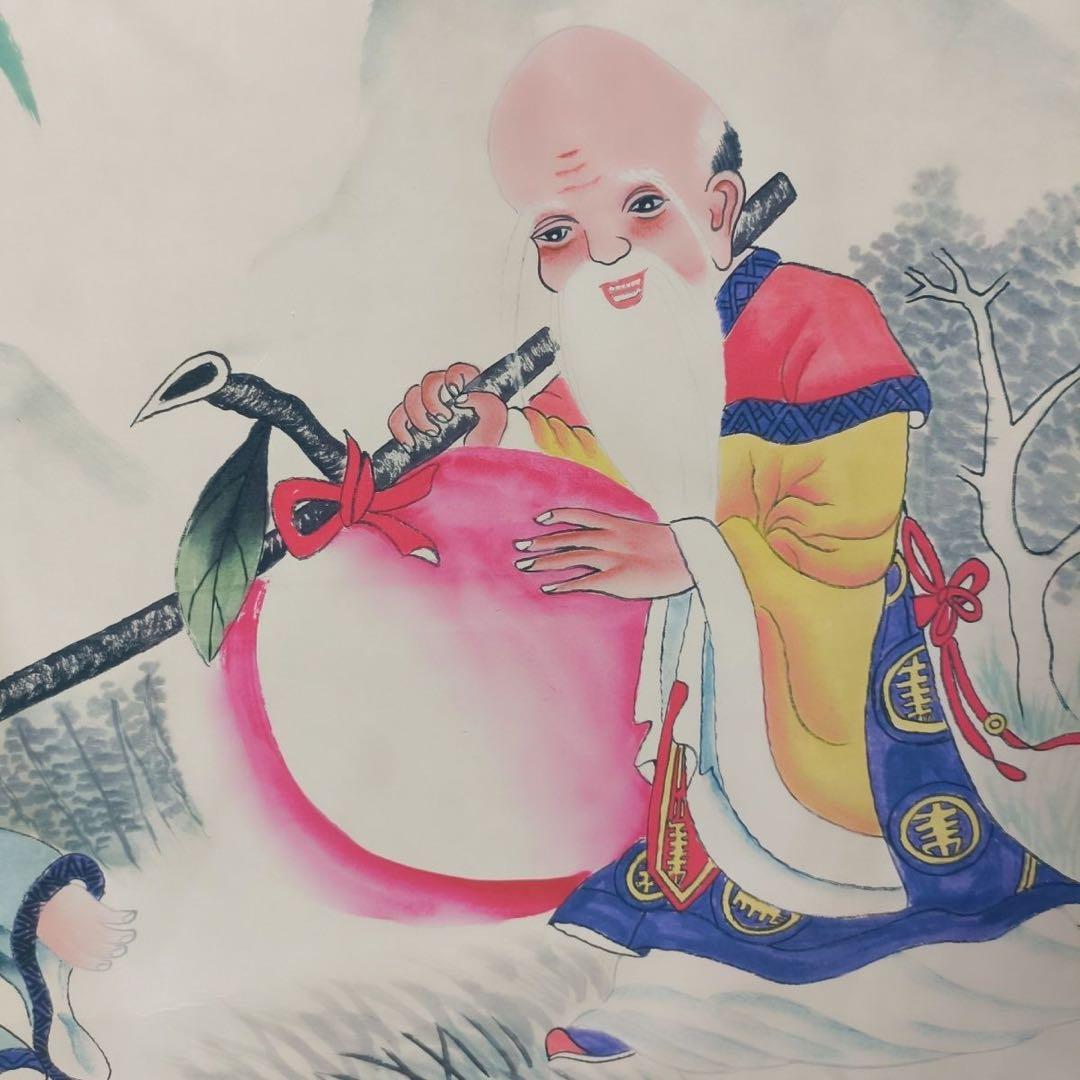 齐白石 祝寿图 中堂画 掛軸 証書付き 防偽ラベル 長寿祈願 中国画の