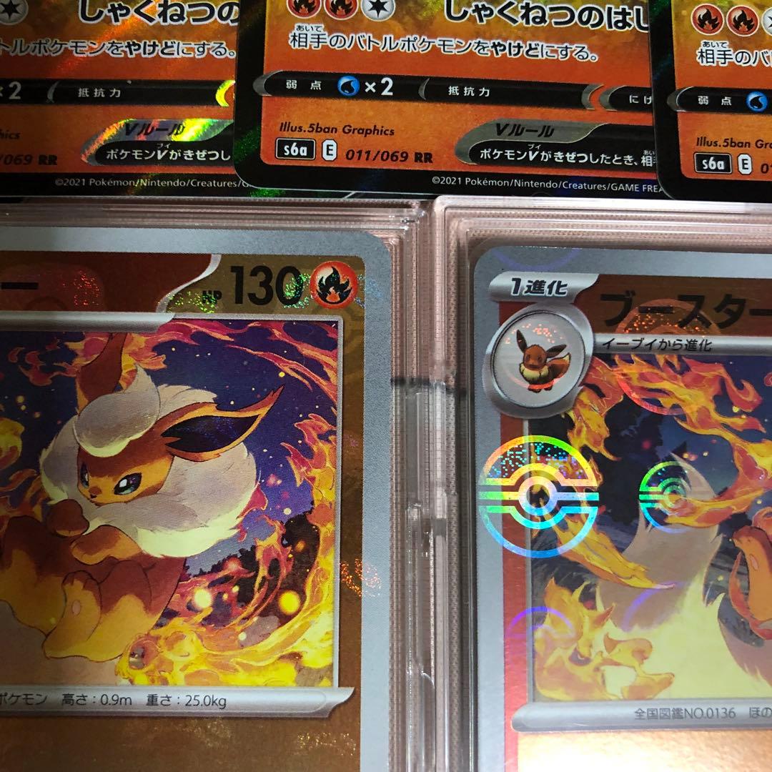 極美品　ポケモンカード151 マスターボールミラー　初版