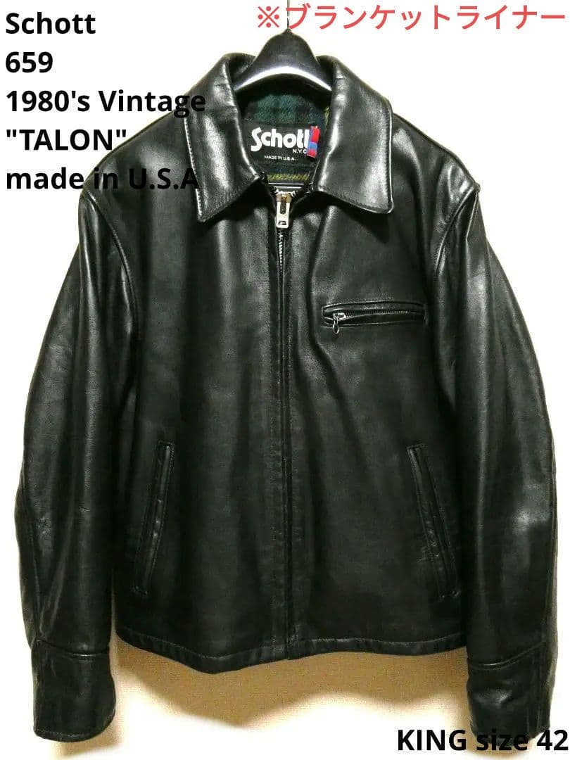 廃盤！激レア！キングサイズ42！ハイウェイマンモデル！TALON