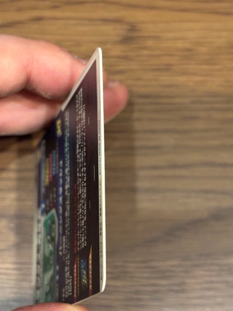 sdv3-029 トランクス青年期