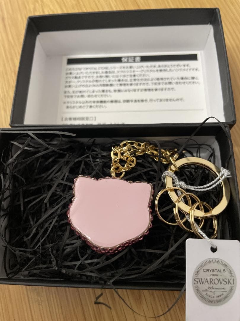 【新品】バッグチャーム CRYSTAL STONE ミュウ フェイス　ポケモン