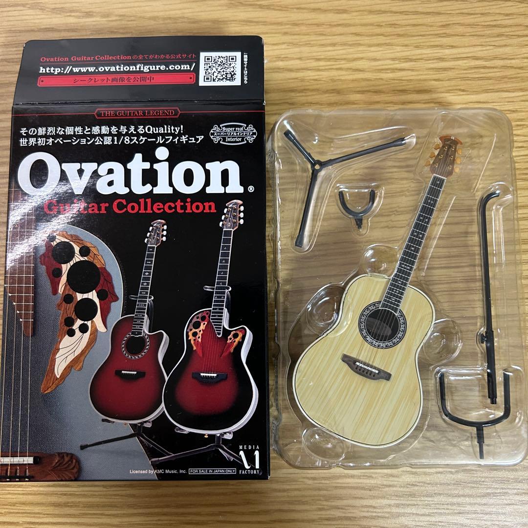 Ovation Guitar Collection 7個 まとめ売り - winetouritalia.com