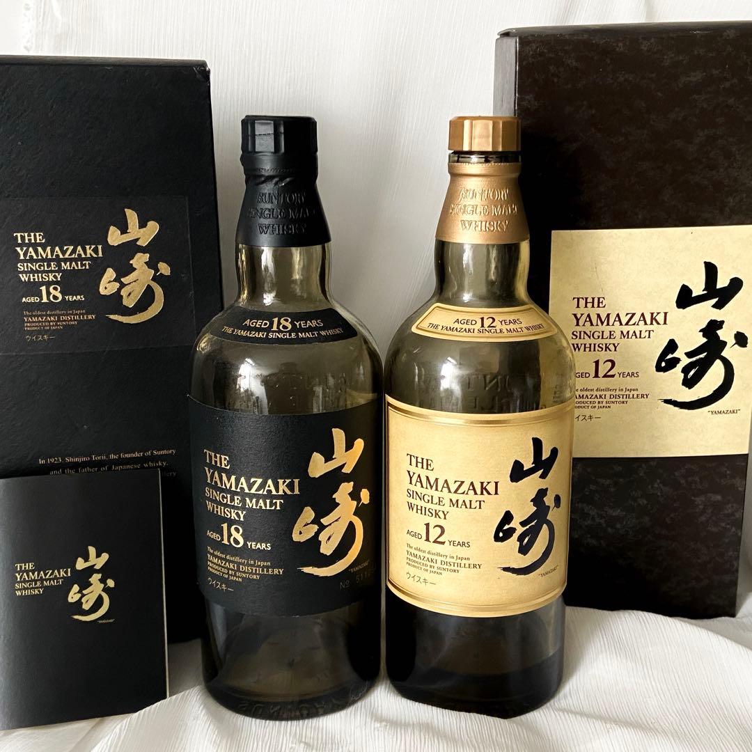 山崎18年空瓶空瓶&箱1本セット中身ありません‼️‼️