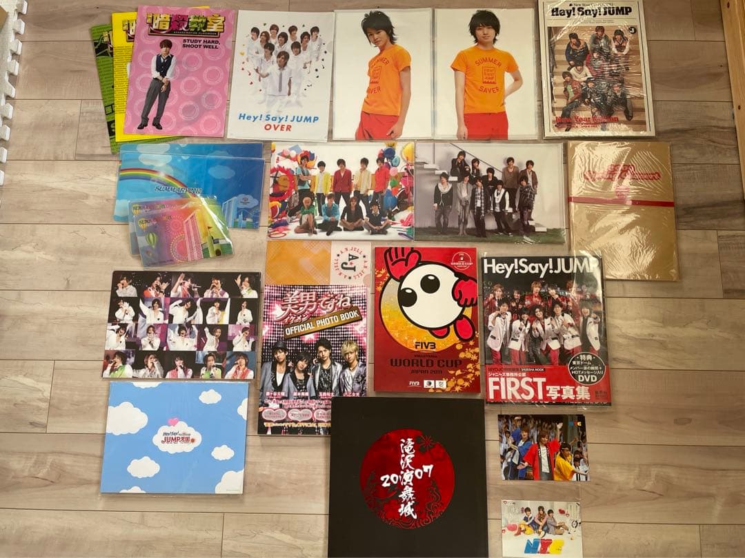 Hey! Say! JUMP グッズ フライヤー パンフレット