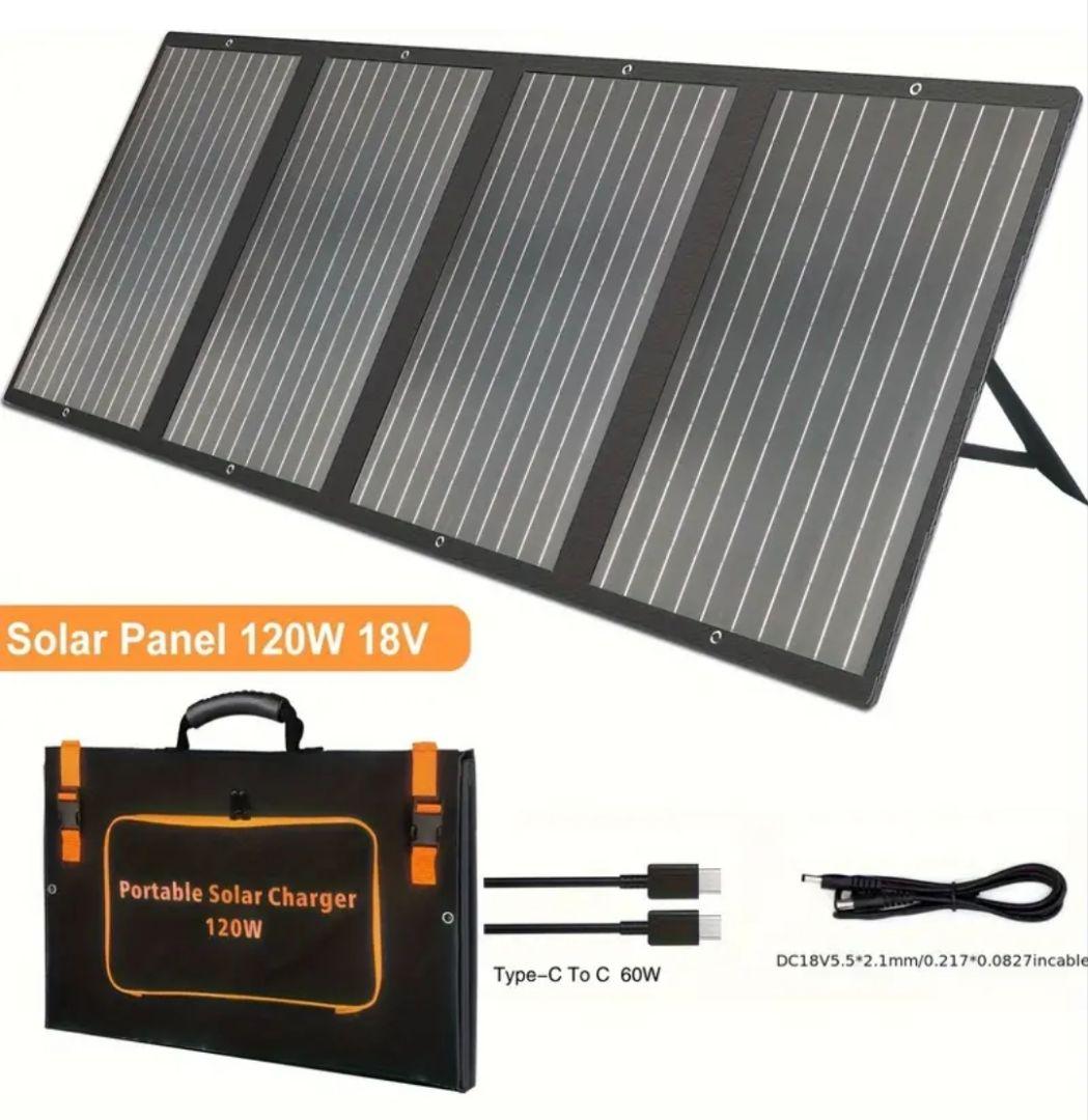 ○底値セール・スタンド付折畳式ソーラーパネル充電120W/18V・収納ケース付