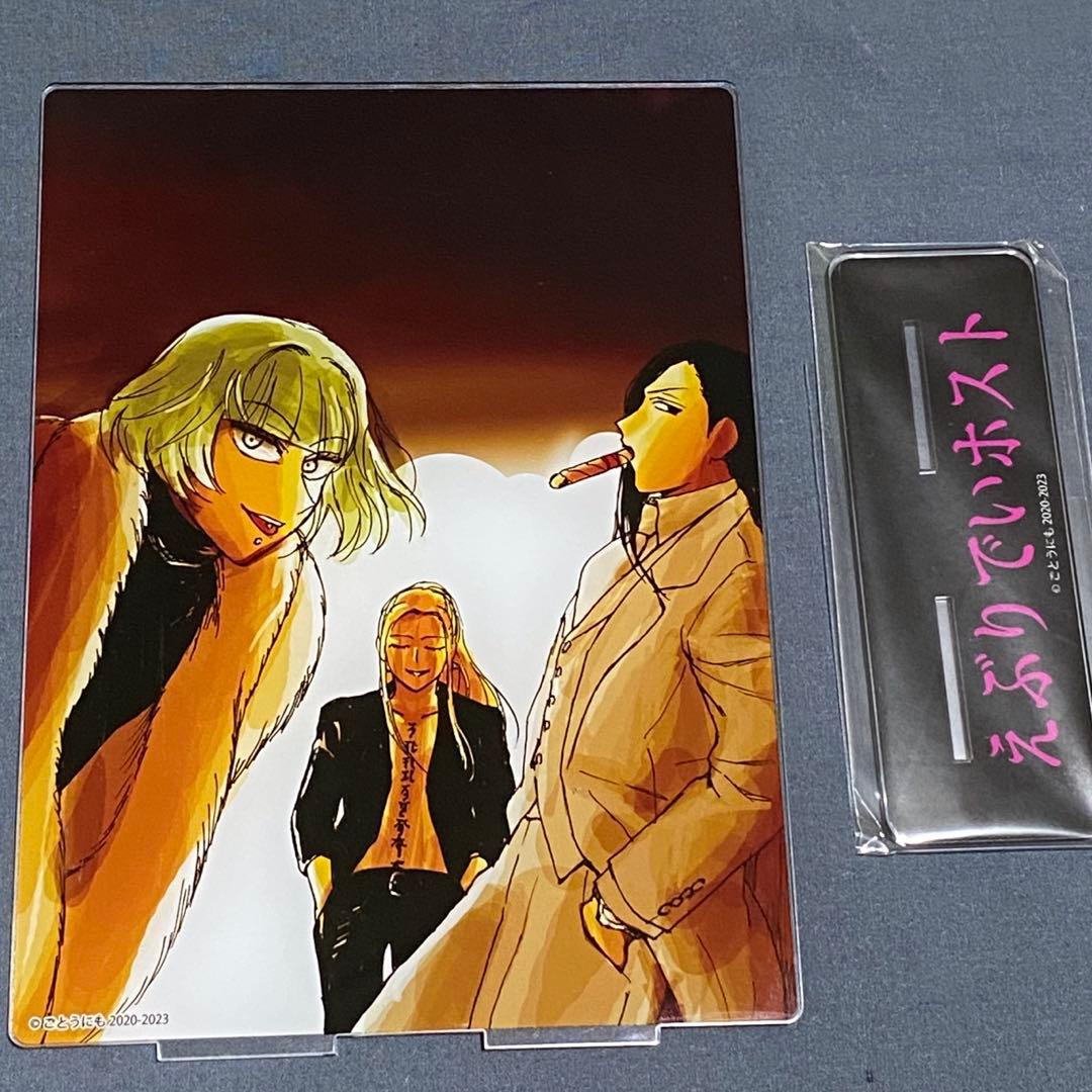 暗殺教室 潮田渚 缶バッジ スーツ