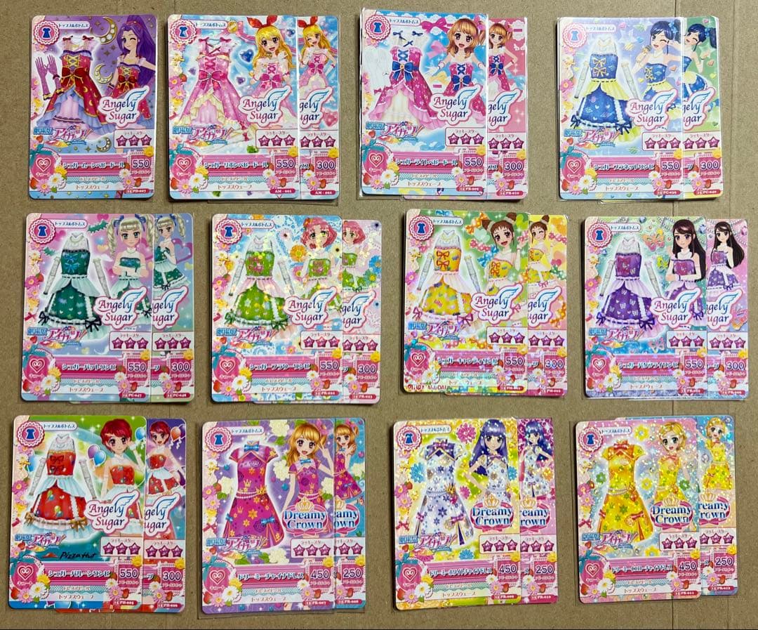 劇場版アイカツ 限定衣装 10枚 まとめ売り 劇場版アイカツ 限定衣装 10枚