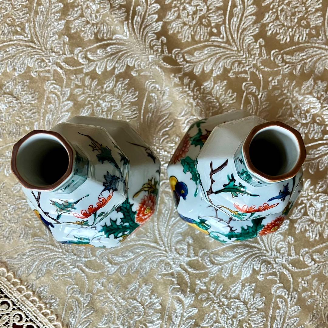 希少 美品 九谷焼 晩酌 古九谷 風花鳥 クタニヤキ 酒器 徳利2客 猪口