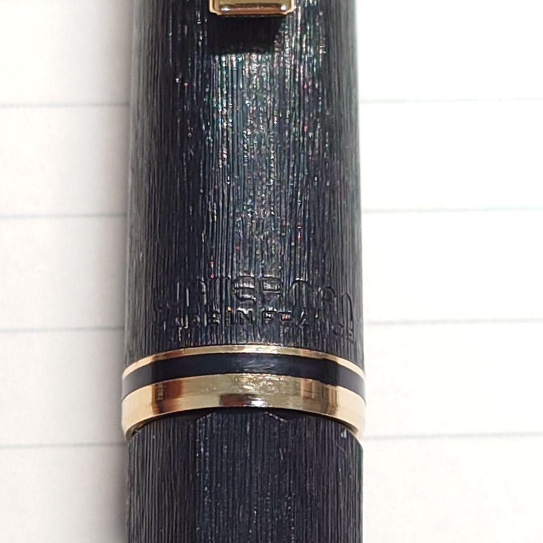 ウォーターマン コンコルド 万年筆 18K-750 - メルカリ