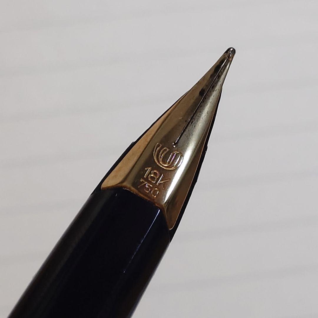 ウォーターマン コンコルド 万年筆 18K-750 - メルカリ