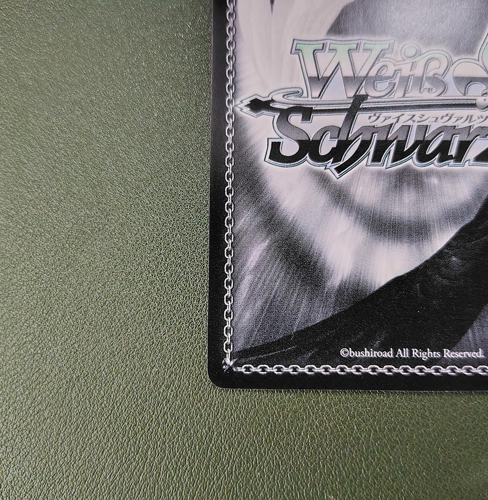 ヴァイス SPサイン「加藤 うみ」1枚 Summer Pockets - メルカリ