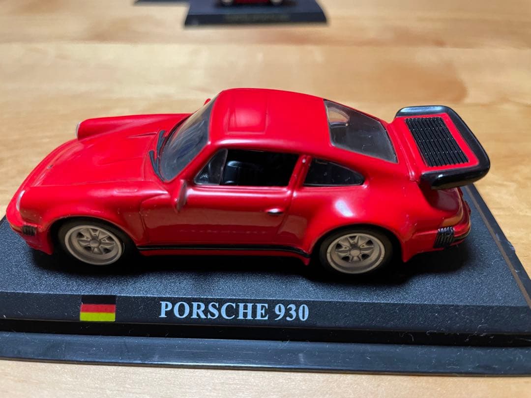 まとめ売りセット