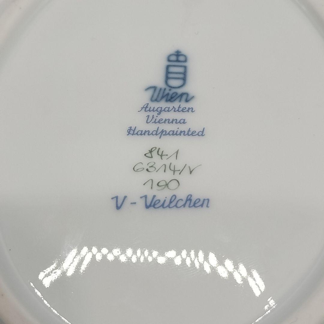 楽天市場】アウガルテン AUGARTENの通販 AUGARTEN アウガルテン メドウ