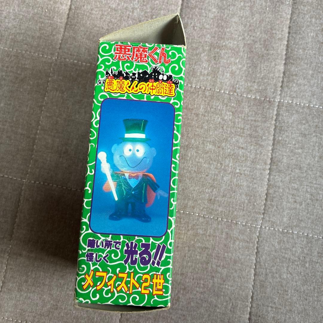 悪魔くん メフィスト2世 光るフィギュア