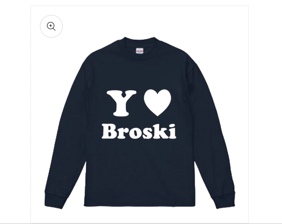 xizle ロンT Yo broski