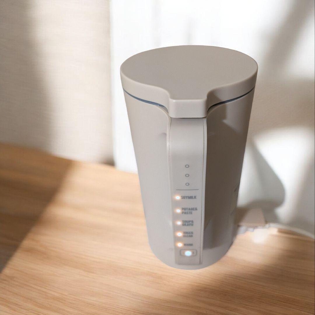 récolte 自動調理ポット 1.1L 豆乳・スープ・スムージー