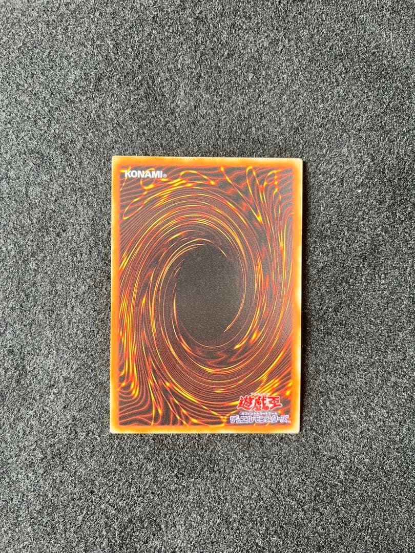 デュナミス・ヴァルキリア　シークレットレア