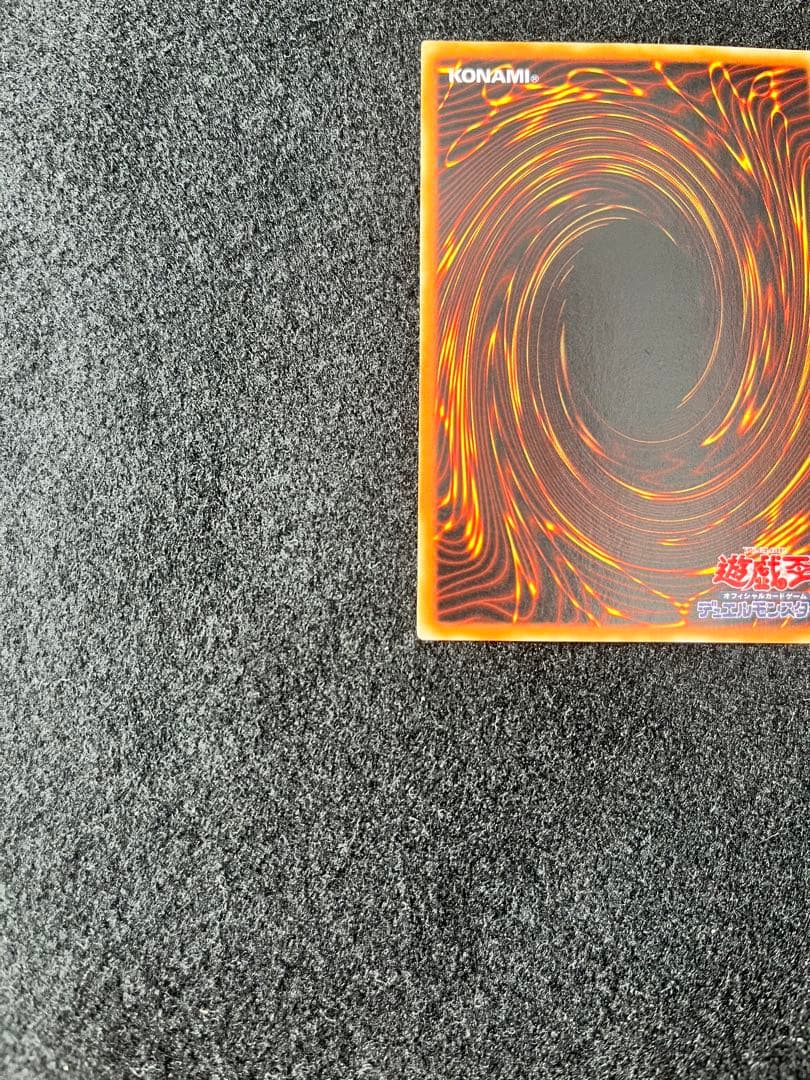 デュナミス・ヴァルキリア　シークレットレア