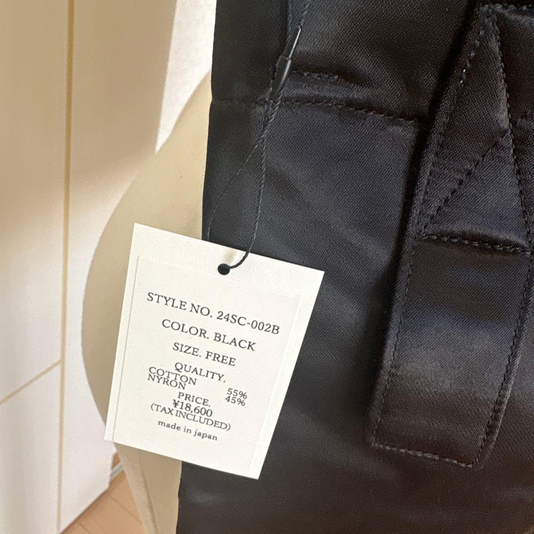 高橋志津奈さんMeravel ブラック ショルダーバッグ新品未使用タグ付