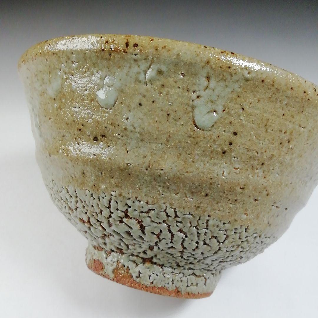 T561 茶碗 『灰釉 茶碗』『木器窯 田中和人』 共箱 抹茶碗 茶道具
