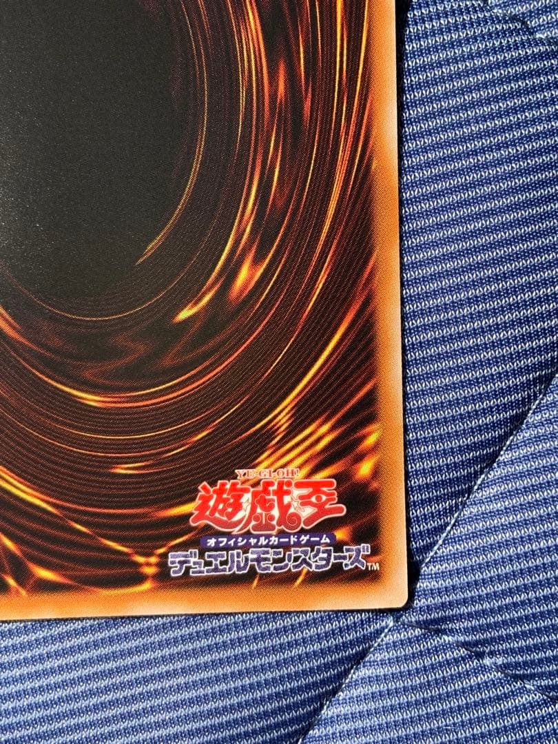 遊戯王　封印されしエクゾディア シークレット ロゴ有り (WCS2025)