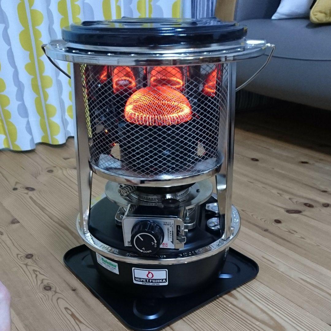 フジカハイペット 反射板付き