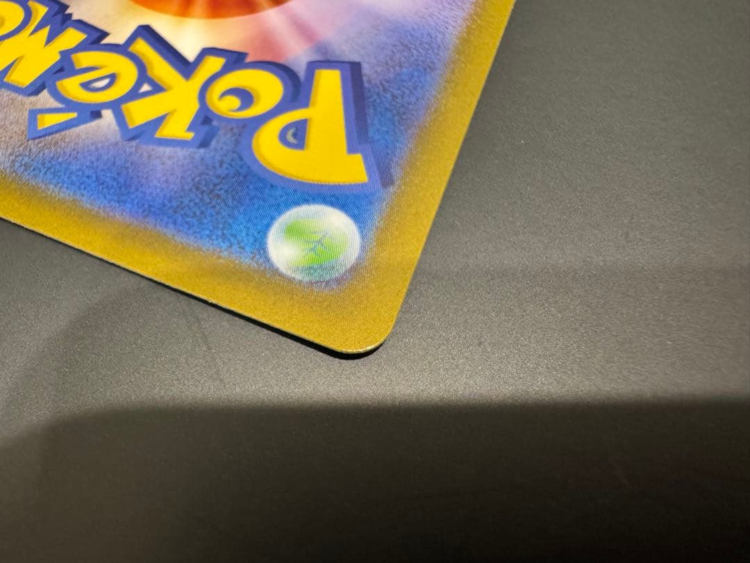 チ*キ様 ロケット団のミュウツーex 【043/M-P CL2026 】プロモカ