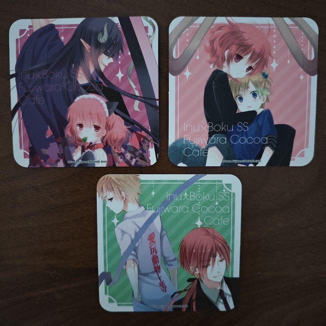 妖狐×僕SS・藤原ここあカフェ コースター4点セット（蜻蛉・カルタ・残